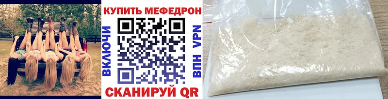 Сколько стоит Ильский COCAIN  Alpha-PVP  Галлюциногенные грибы  Марихуана 