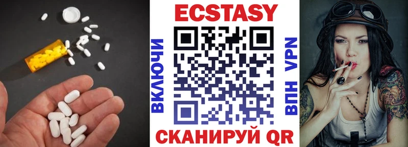блэк спрут   Ильский  ЭКСТАЗИ бентли 