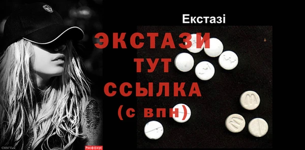 кокаин колумбия Мегион