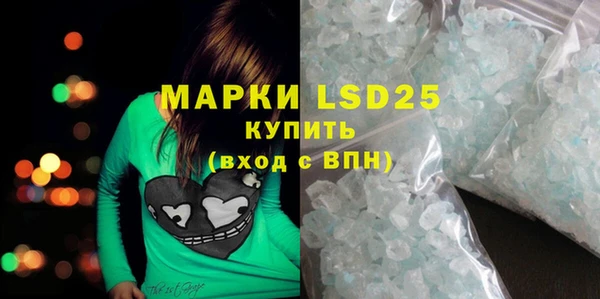гидропоника Магадан