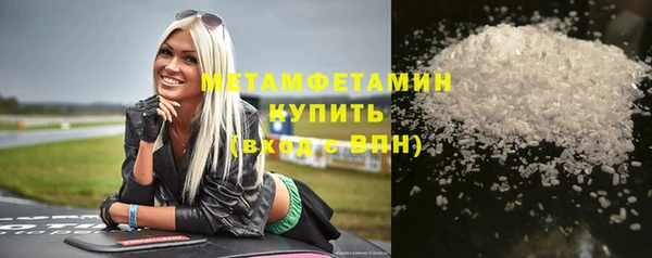 кокаин колумбия Мегион