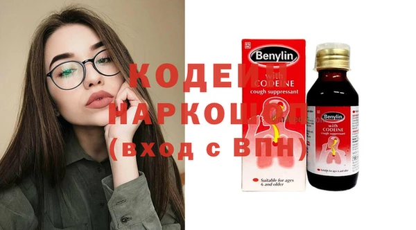 гидропоника Магадан