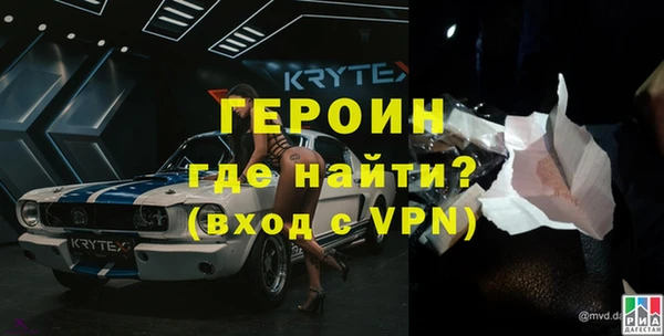 кокс Майский