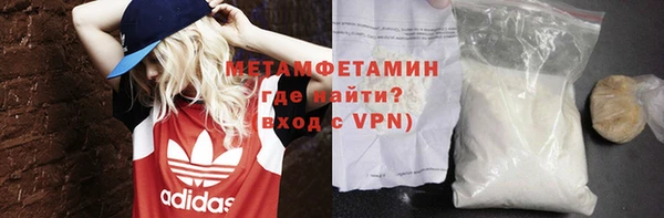 хмурый Билибино