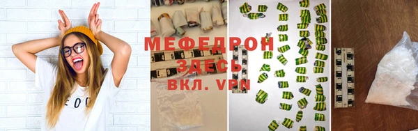 кокс Майский