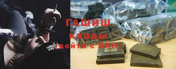 гидропоника Магадан