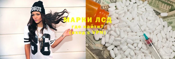 твердый Белая Калитва