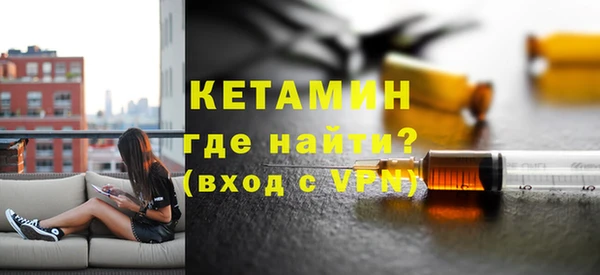 гидропоника Магадан