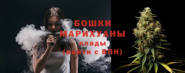 гидропоника Магадан