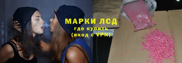Альфа ПВП Магас