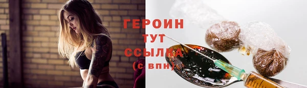 кокс Майский