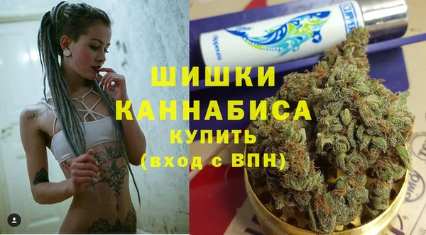 гидропоника Магадан