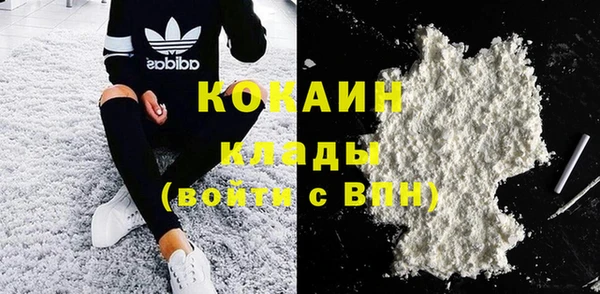 кокс Майский