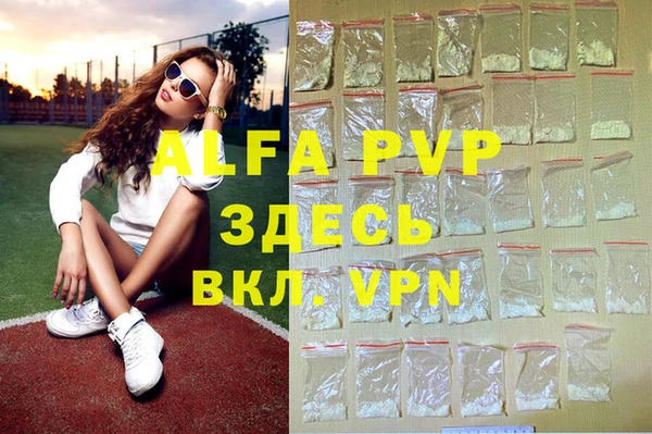 гидропоника Магадан