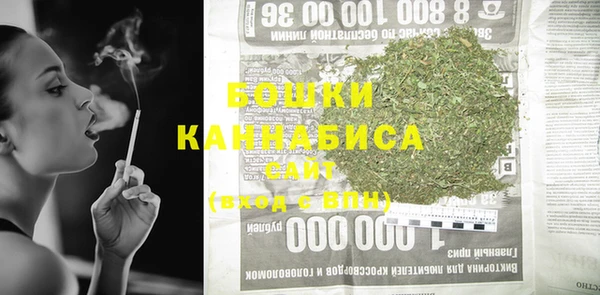 гидропоника Магадан