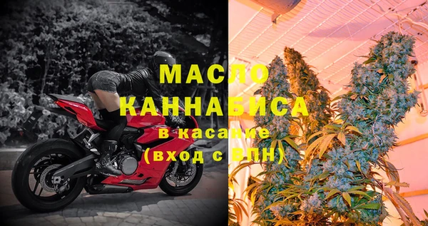 гидропоника Магадан