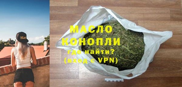 кокс Майский