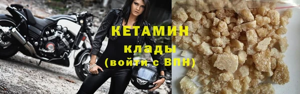 сатива Медногорск