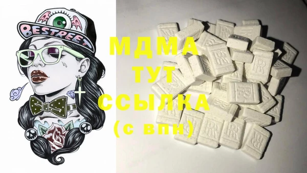Альфа ПВП Магас