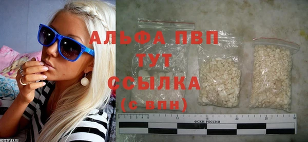 гидропоника Магадан