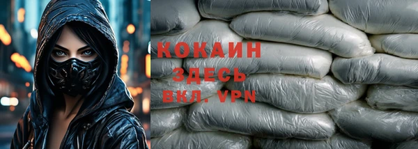 кокс Майский