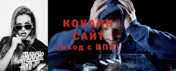 кокаин колумбия Мегион