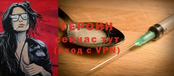 кокаин колумбия Мегион