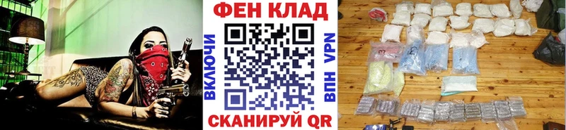 Первитин витя  закладка  hydra зеркало  darknet формула  Ильский 