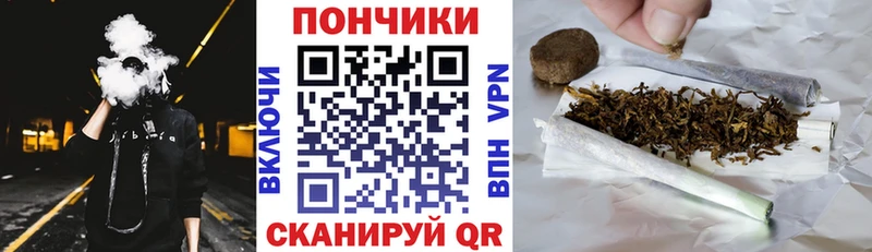 МАРИХУАНА марихуана Ильский
